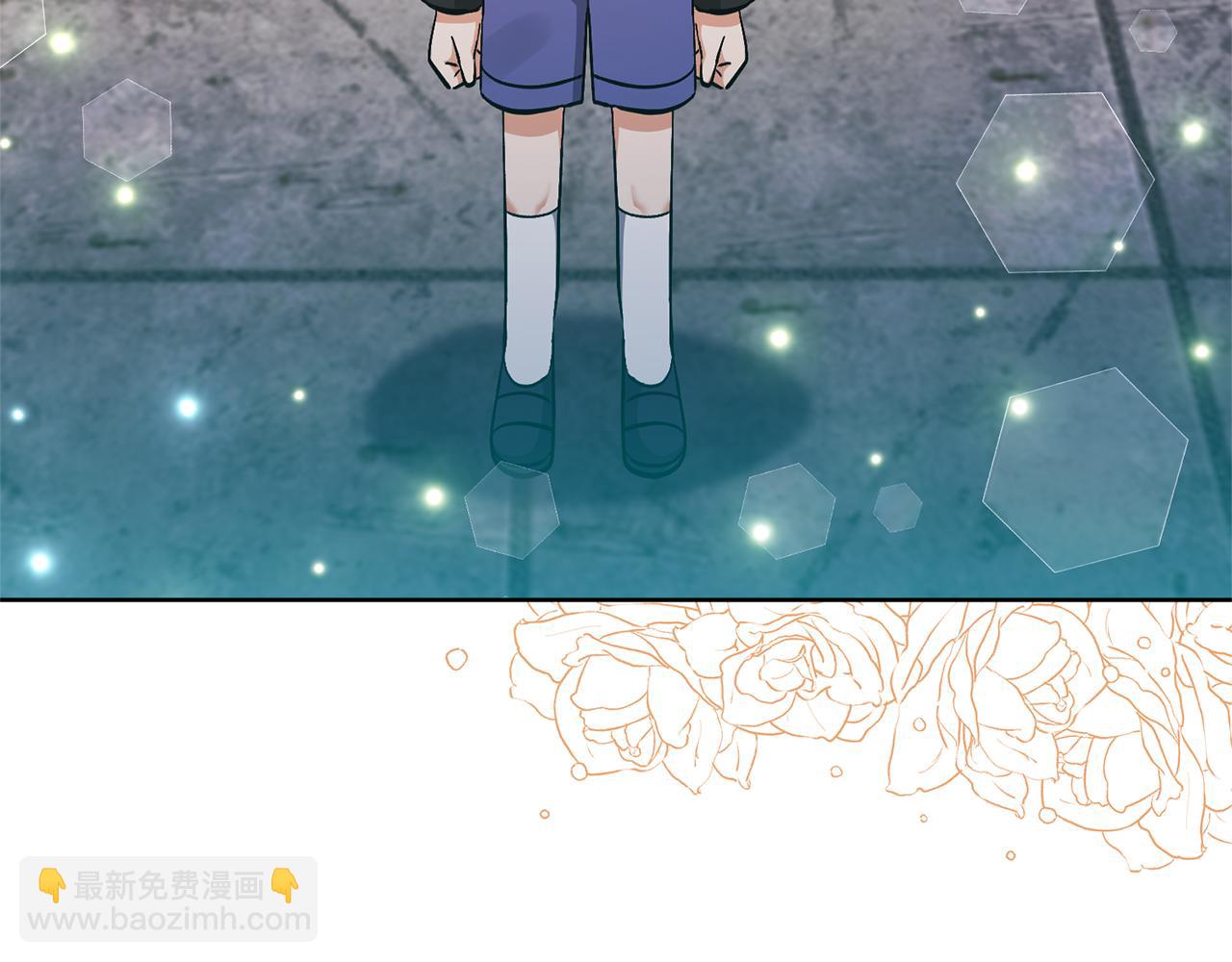 領養男主後把他寵大 - 第84話 做你們想做的(3/4) - 8