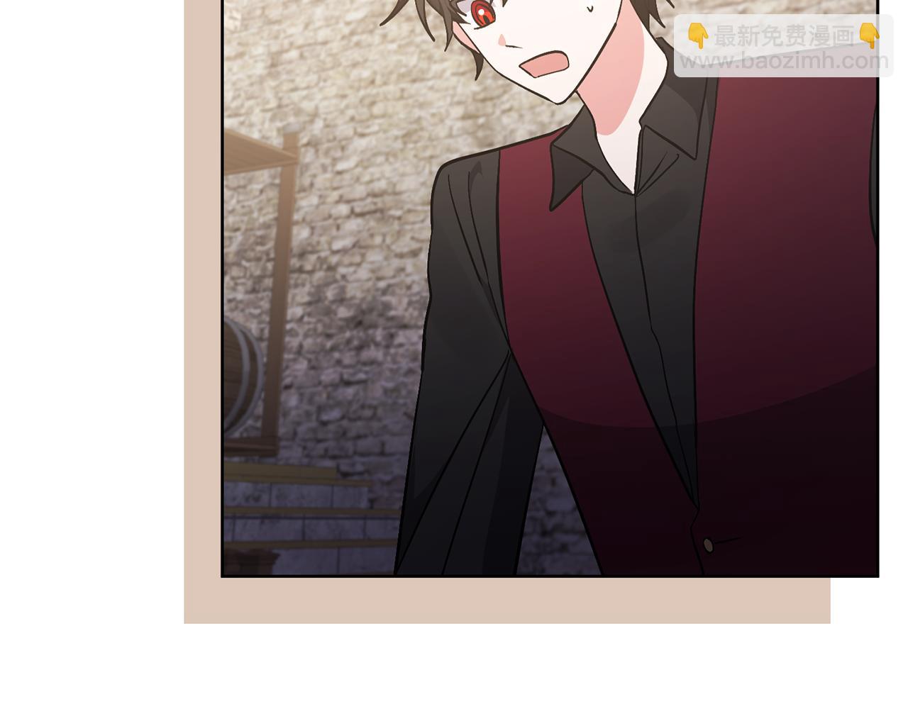 領養男主後把他寵大 - 第84話 做你們想做的(3/4) - 2