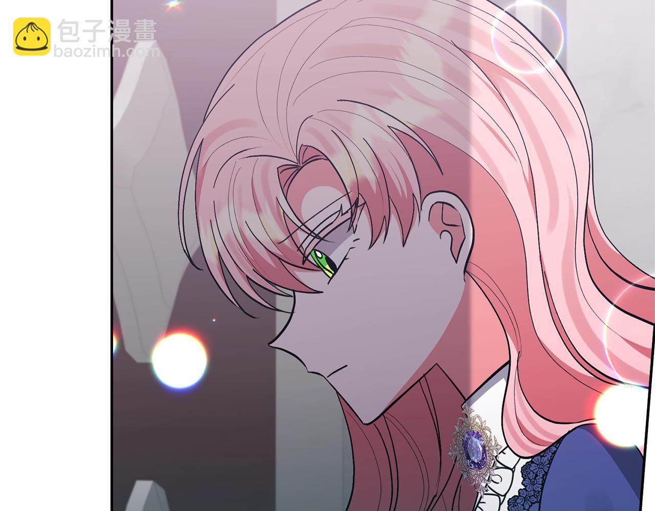 領養男主後把他寵大 - 第84話 做你們想做的(4/4) - 5