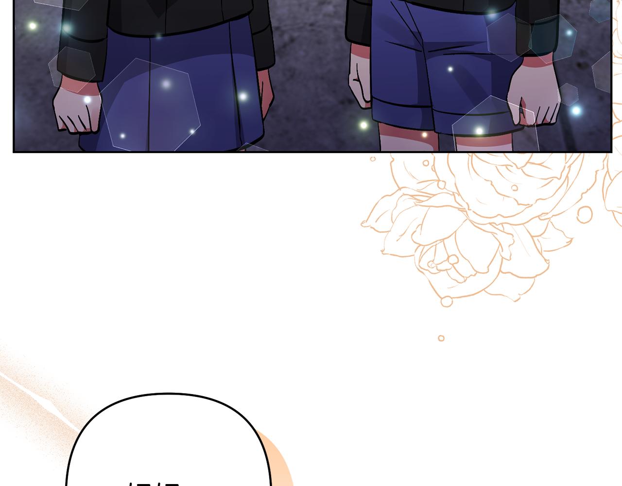 領養男主後把他寵大 - 第84話 做你們想做的(4/4) - 1