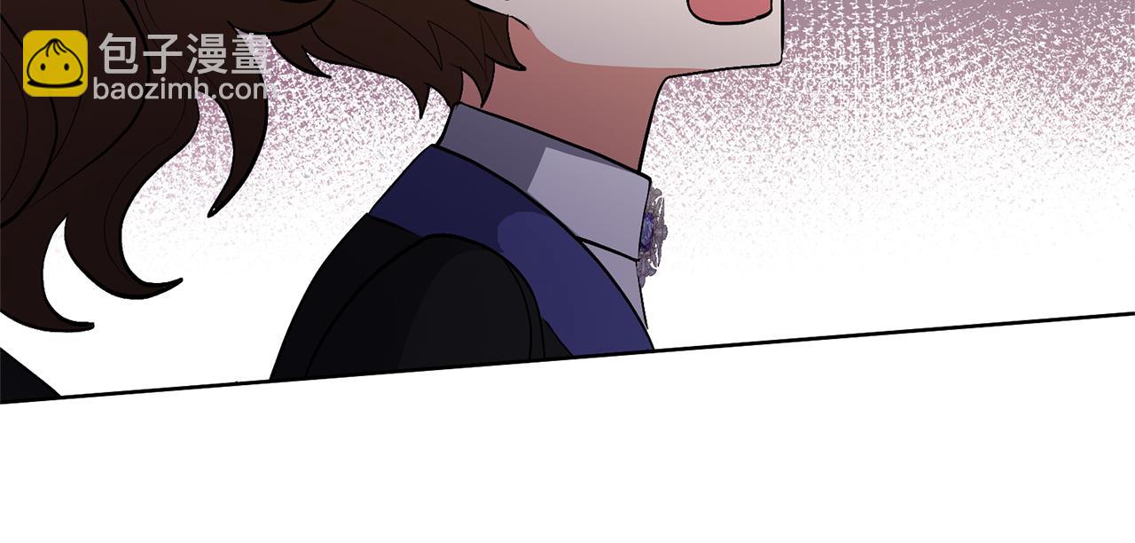 領養男主後把他寵大 - 第84話 做你們想做的(4/4) - 7