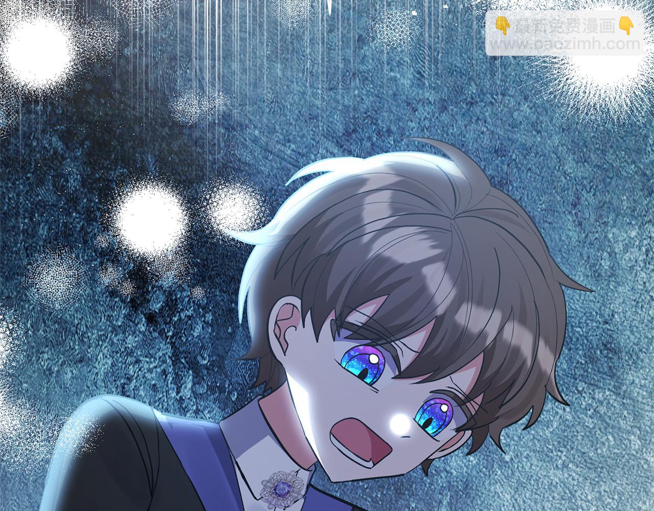 領養男主後把他寵大 - 第84話 做你們想做的(4/4) - 2