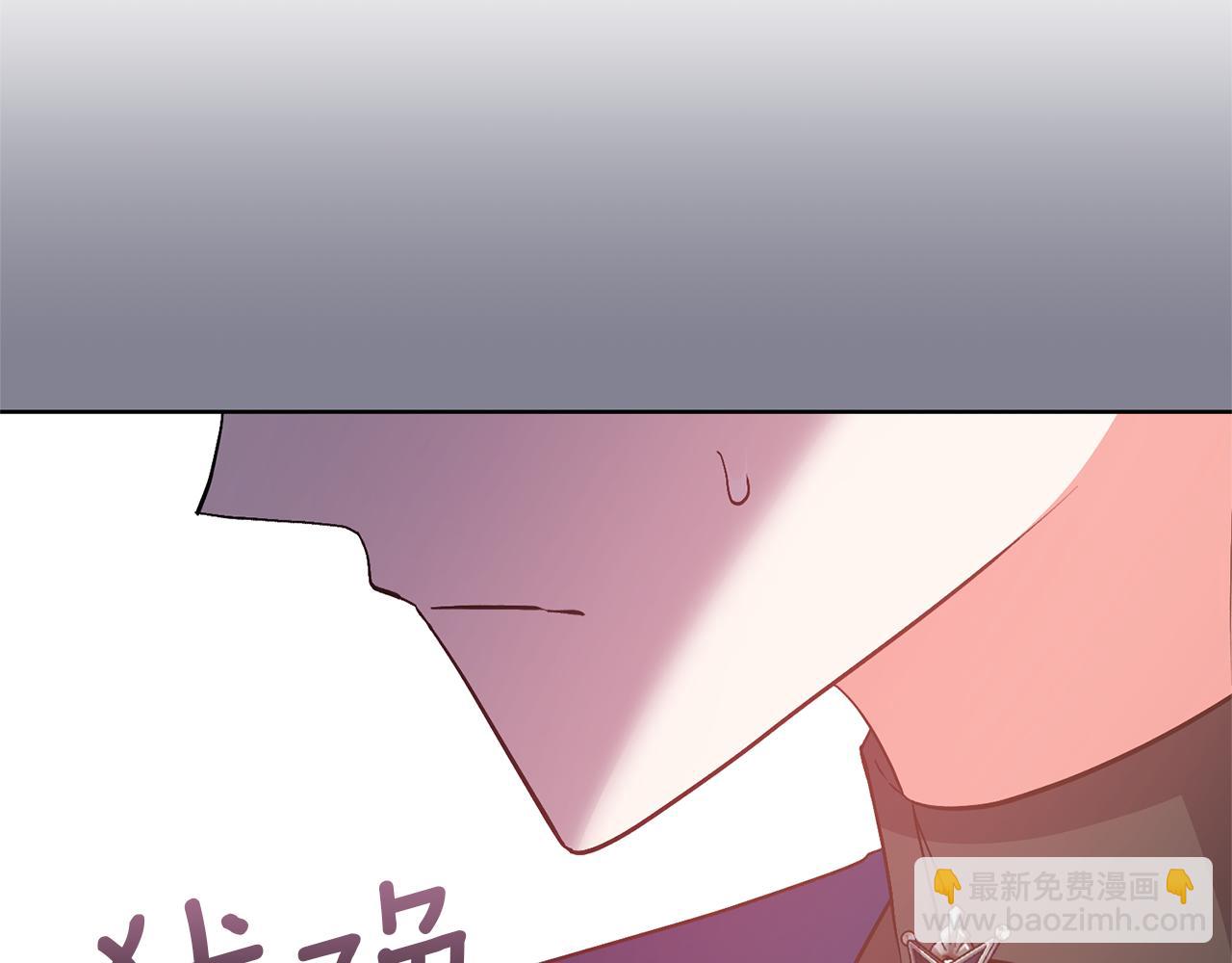 領養男主後把他寵大 - 第84話 做你們想做的(1/4) - 2