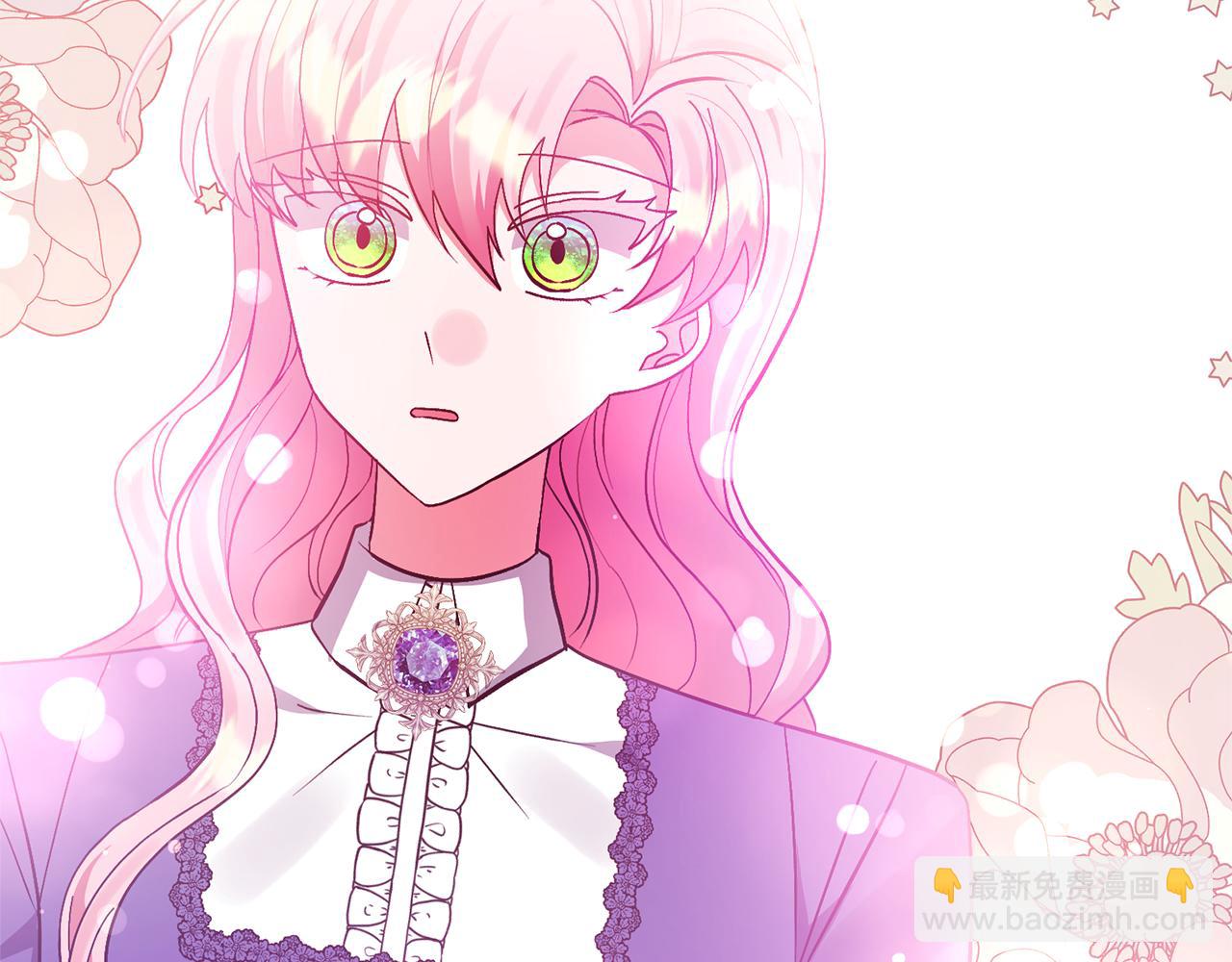 領養男主後把他寵大 - 第84話 做你們想做的(1/4) - 5