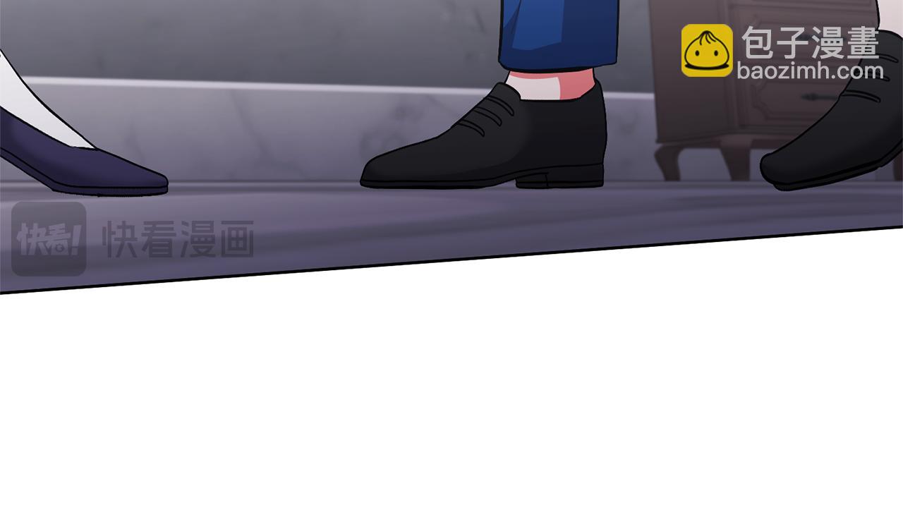 領養男主後把他寵大 - 第84話 做你們想做的(1/4) - 2