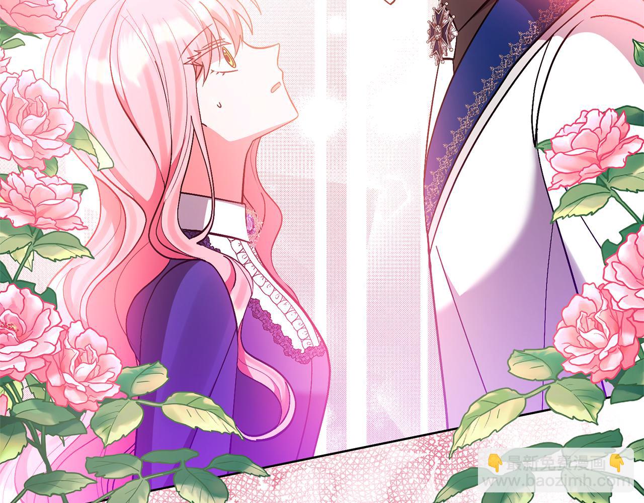 領養男主後把他寵大 - 第84話 做你們想做的(1/4) - 5