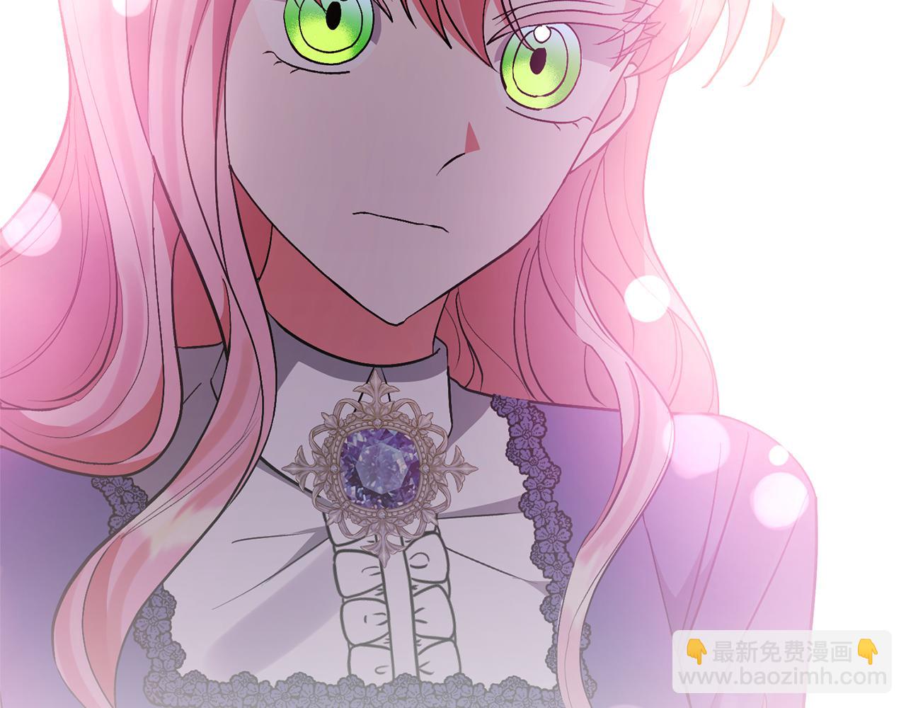 領養男主後把他寵大 - 第84話 做你們想做的(1/4) - 5