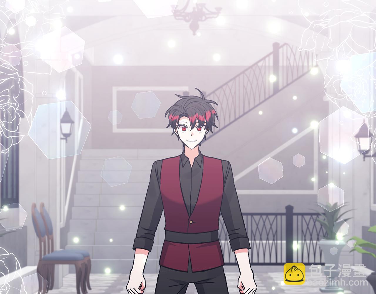 領養男主後把他寵大 - 第84話 做你們想做的(2/4) - 7