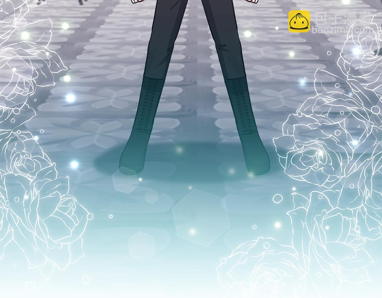 領養男主後把他寵大 - 第84話 做你們想做的(2/4) - 8