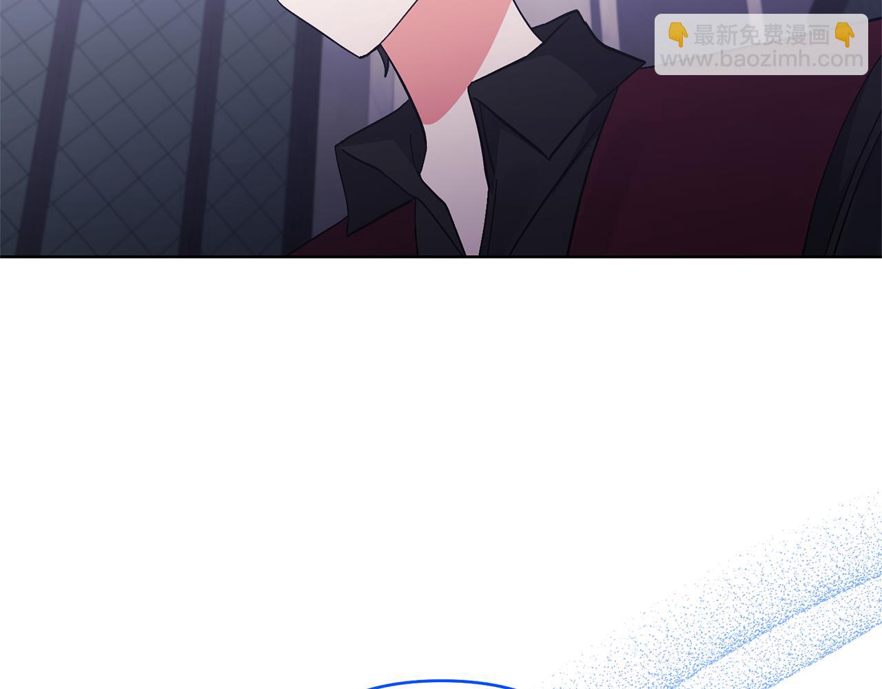 領養男主後把他寵大 - 第84話 做你們想做的(2/4) - 2