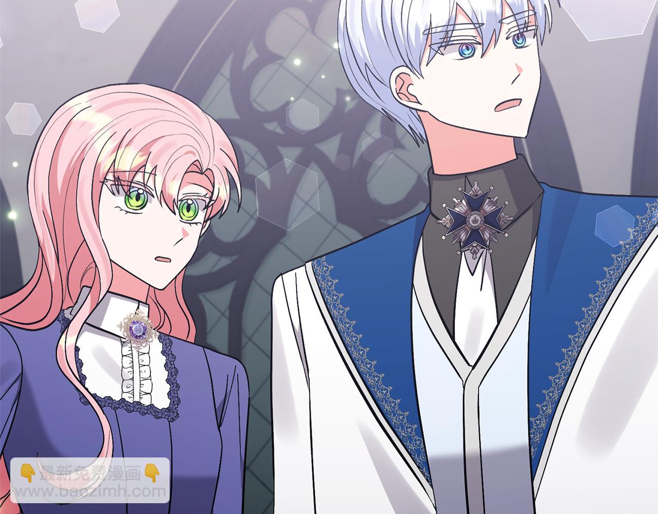 領養男主後把他寵大 - 第84話 做你們想做的(2/4) - 4