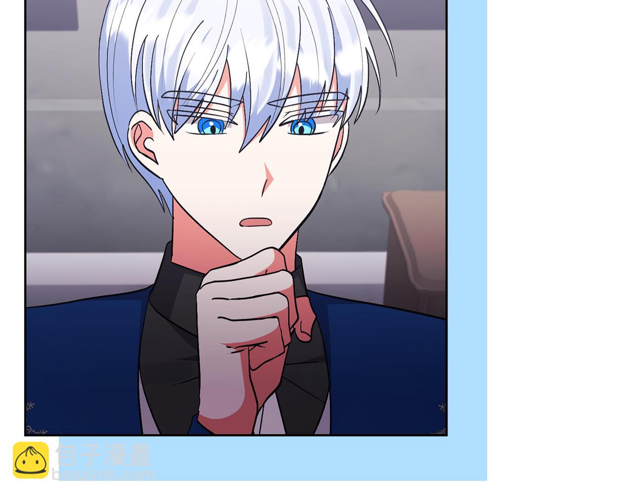 領養男主後把他寵大 - 第84話 做你們想做的(2/4) - 6