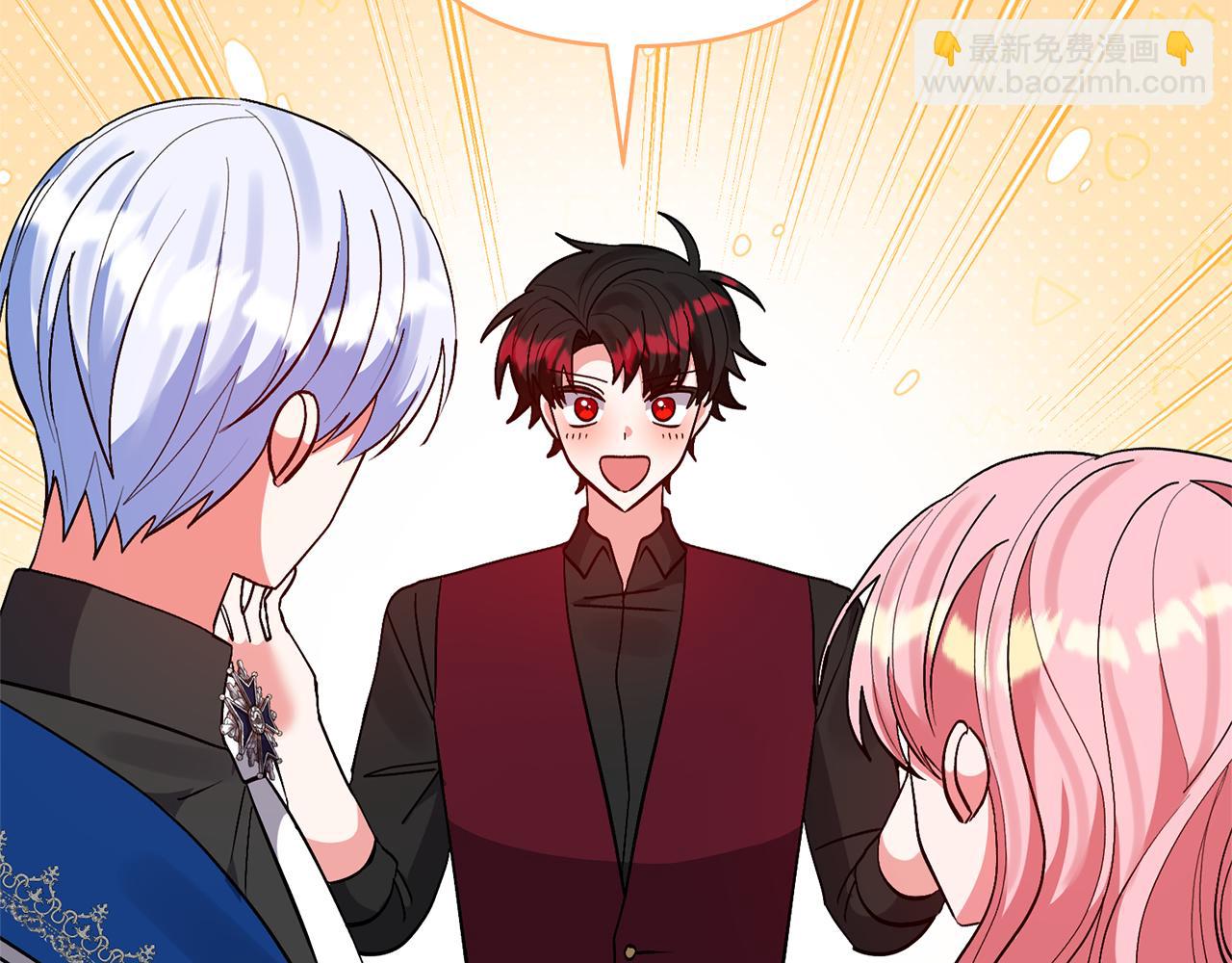 領養男主後把他寵大 - 第84話 做你們想做的(2/4) - 8