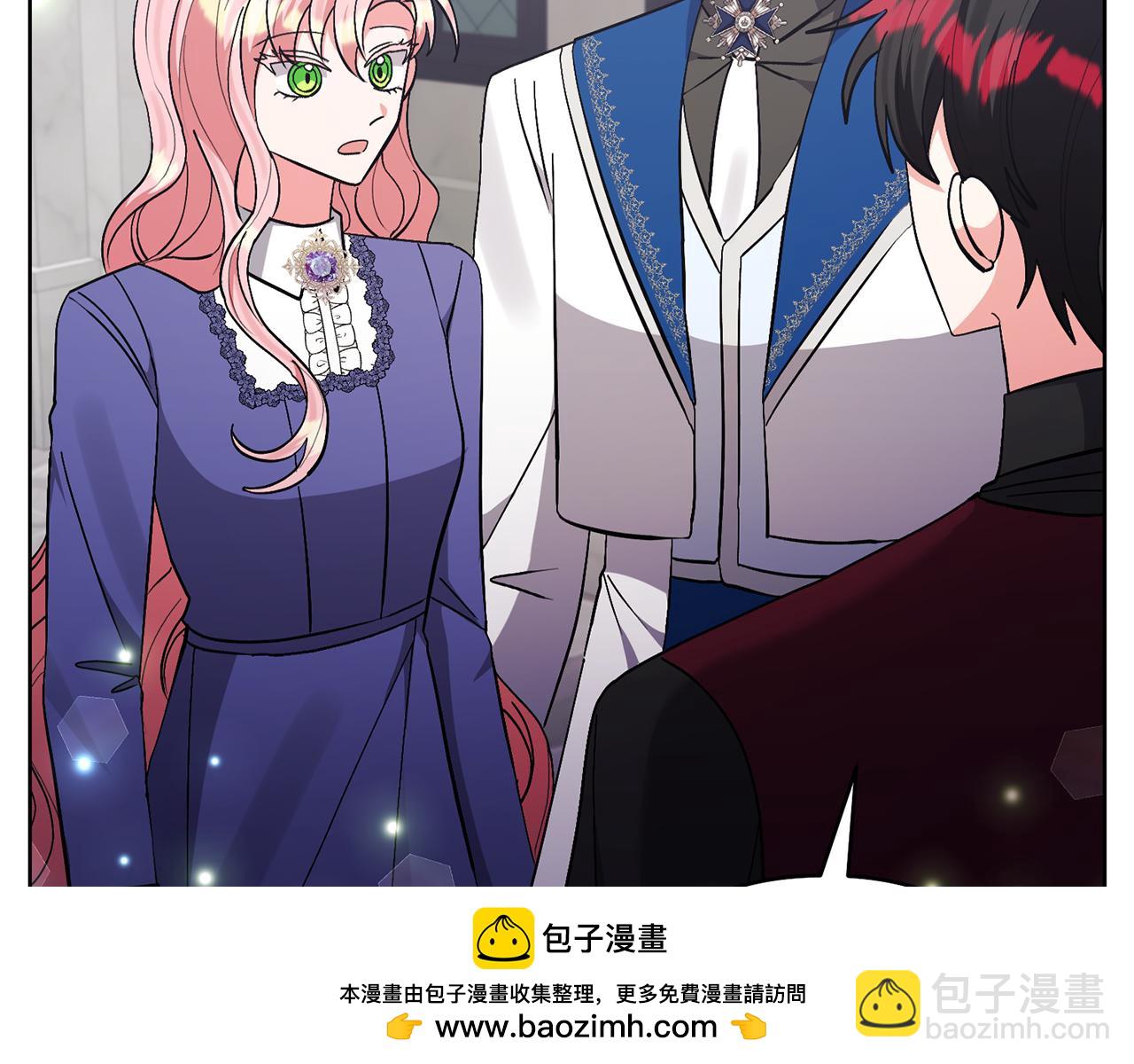 領養男主後把他寵大 - 第84話 做你們想做的(2/4) - 1