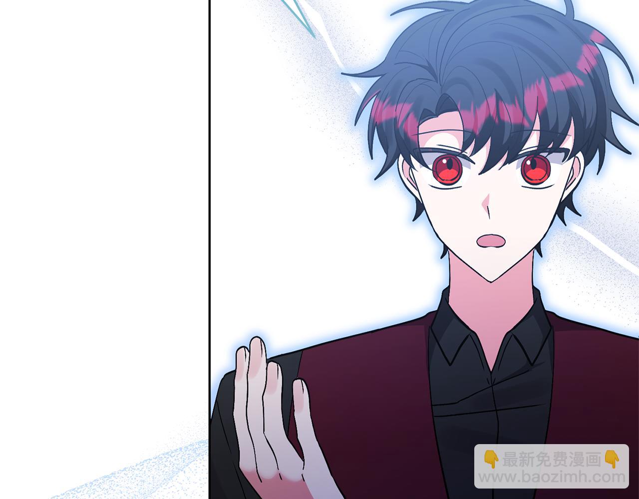 領養男主後把他寵大 - 第84話 做你們想做的(2/4) - 6