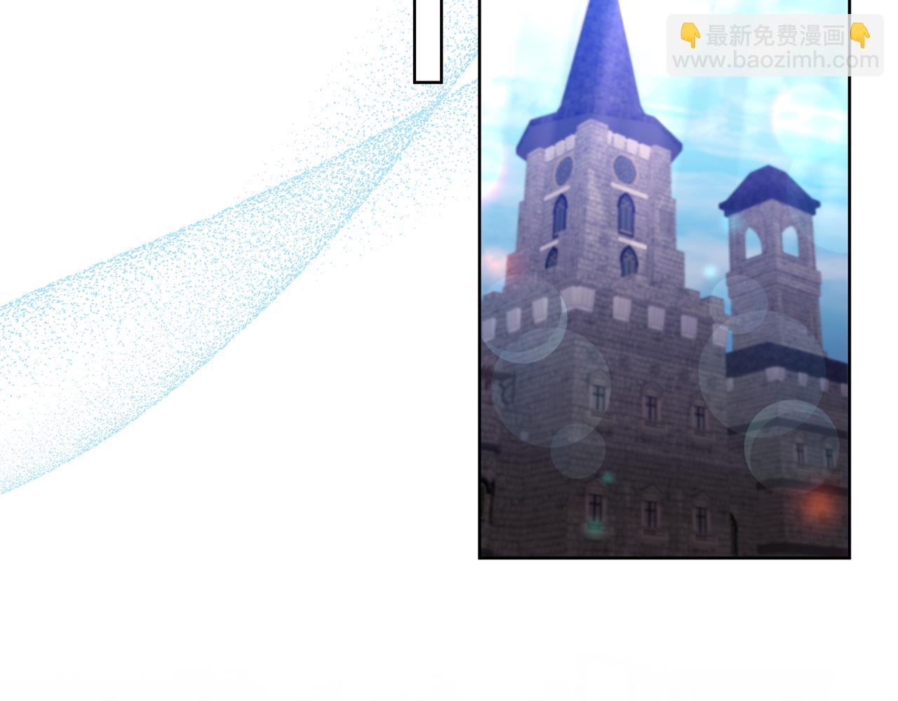 領養男主後把他寵大 - 第84話 做你們想做的(1/4) - 1