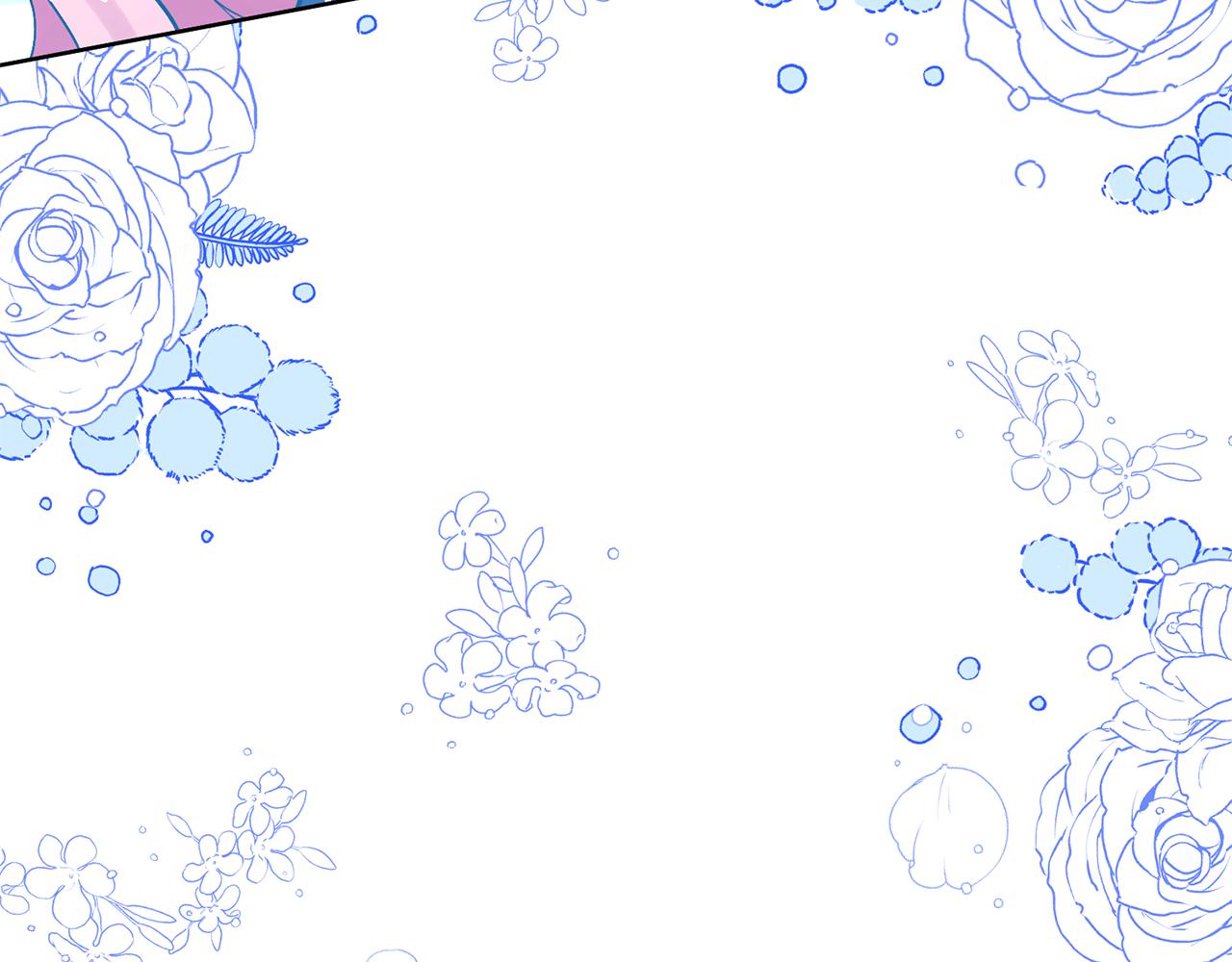 領養男主後把他寵大 - 第84話 做你們想做的(2/4) - 4