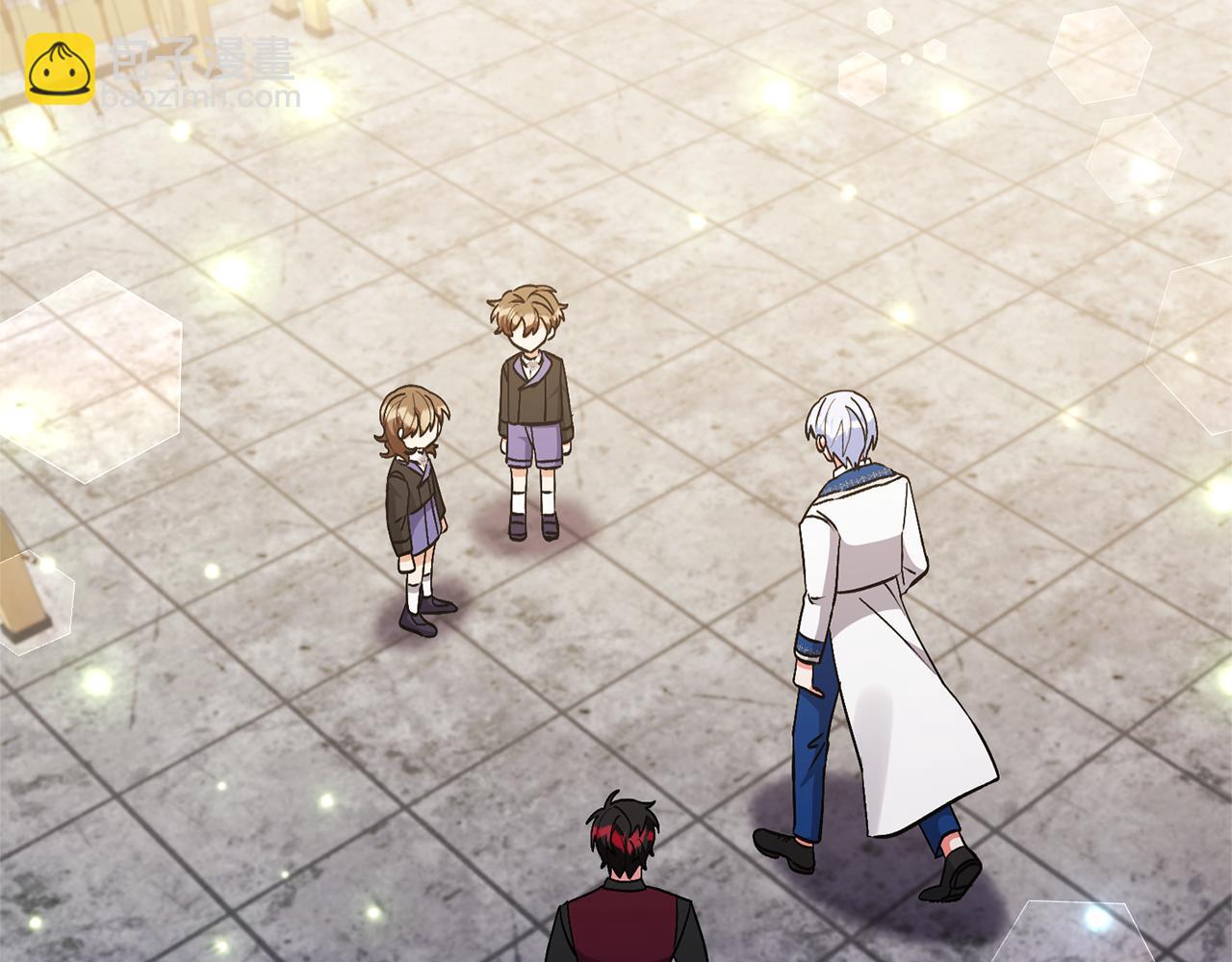 領養男主後把他寵大 - 第84話 做你們想做的(2/4) - 7