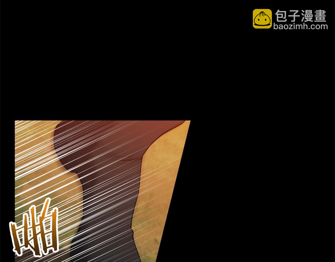 領養男主後把他寵大 - 第86話 媽媽保護你(3/5) - 4