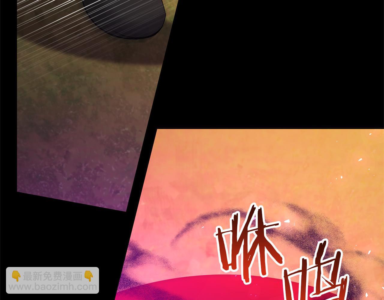 領養男主後把他寵大 - 第86話 媽媽保護你(3/5) - 5