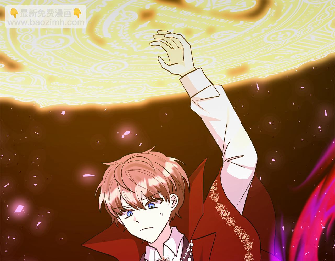 領養男主後把他寵大 - 第86話 媽媽保護你(3/5) - 8