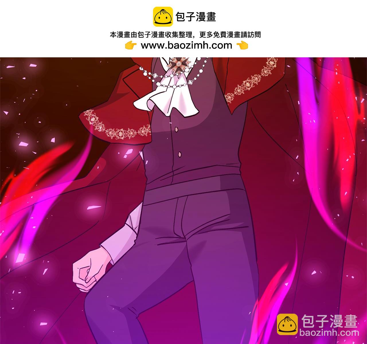 領養男主後把他寵大 - 第86話 媽媽保護你(3/5) - 1