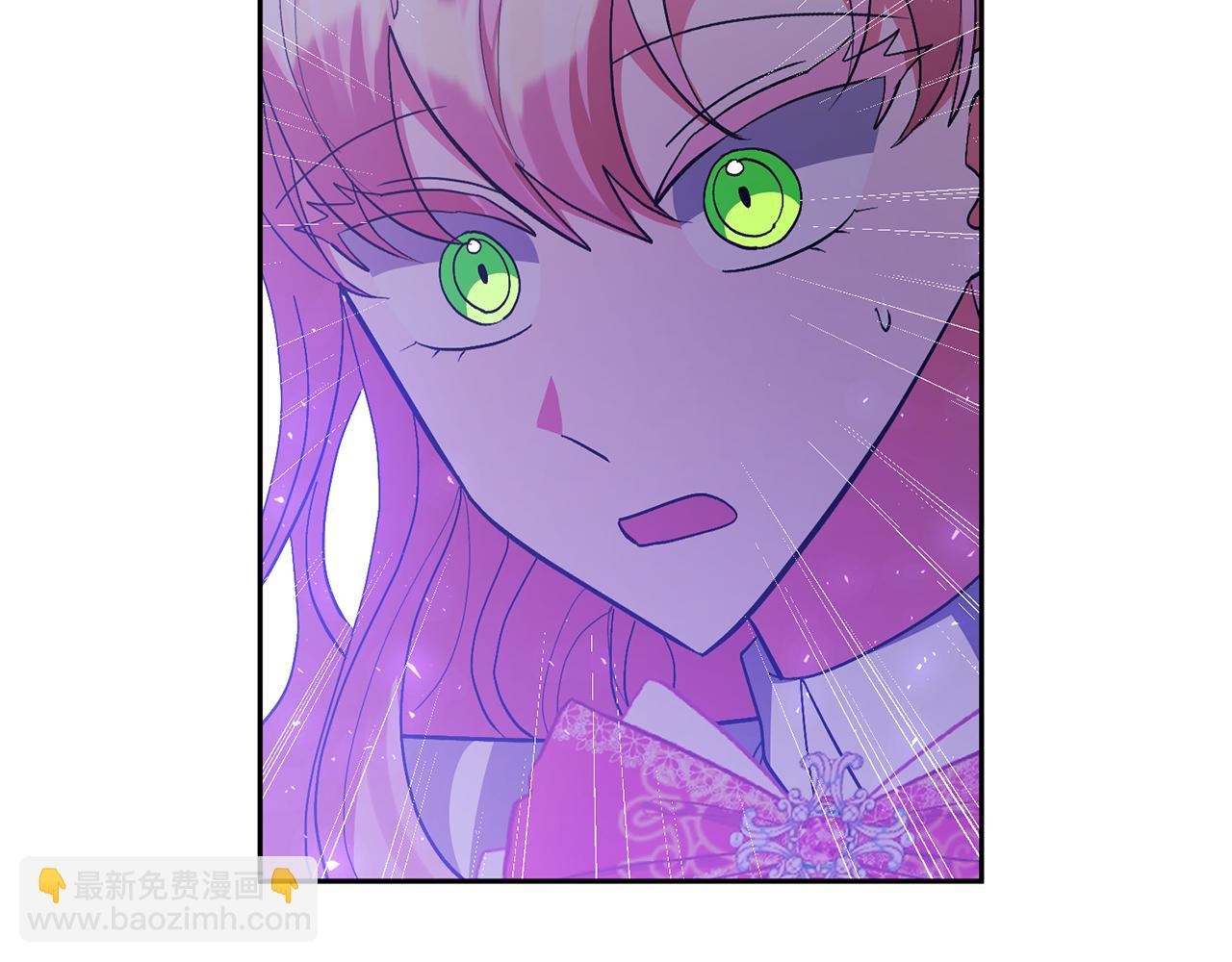 領養男主後把他寵大 - 第86話 媽媽保護你(3/5) - 8