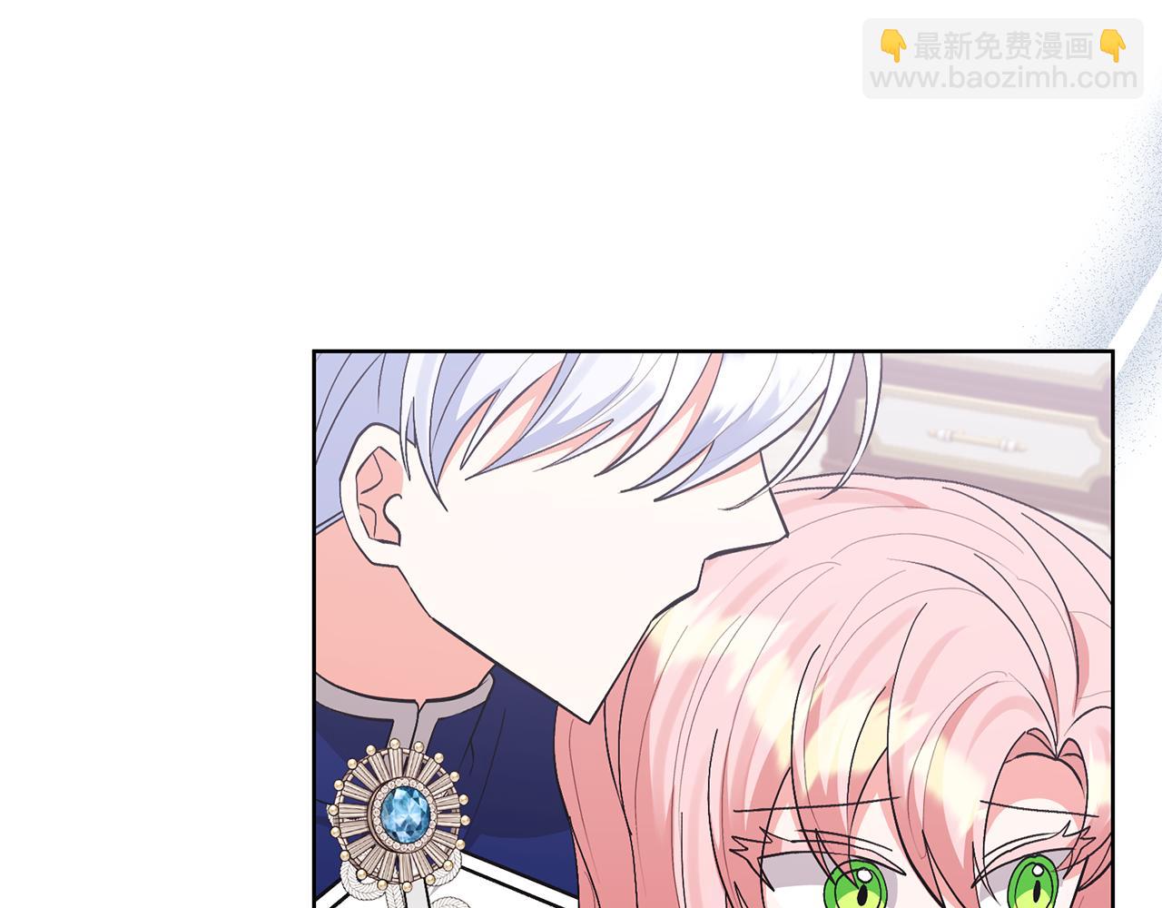 領養男主後把他寵大 - 第86話 媽媽保護你(3/5) - 5