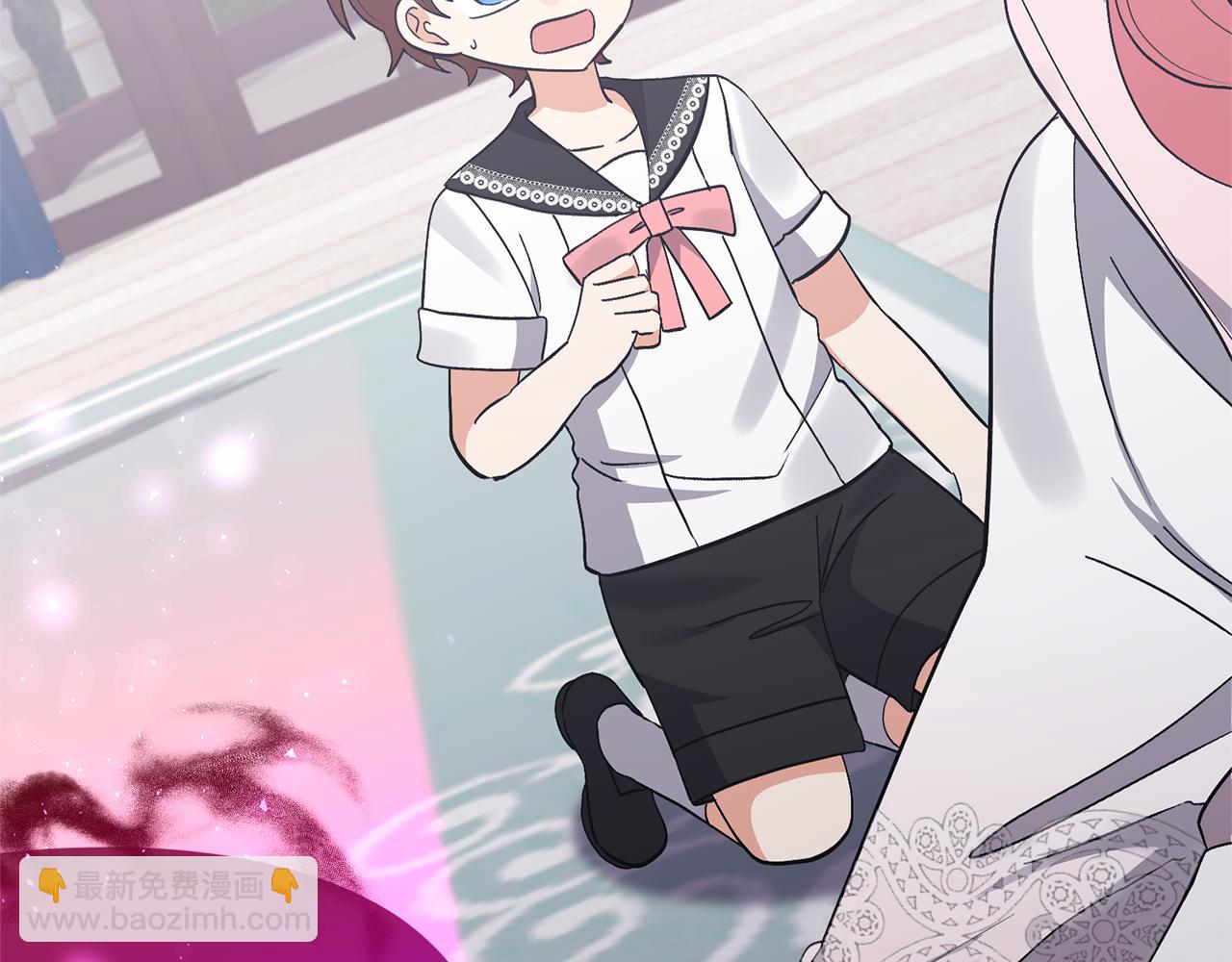 領養男主後把他寵大 - 第86話 媽媽保護你(3/5) - 1