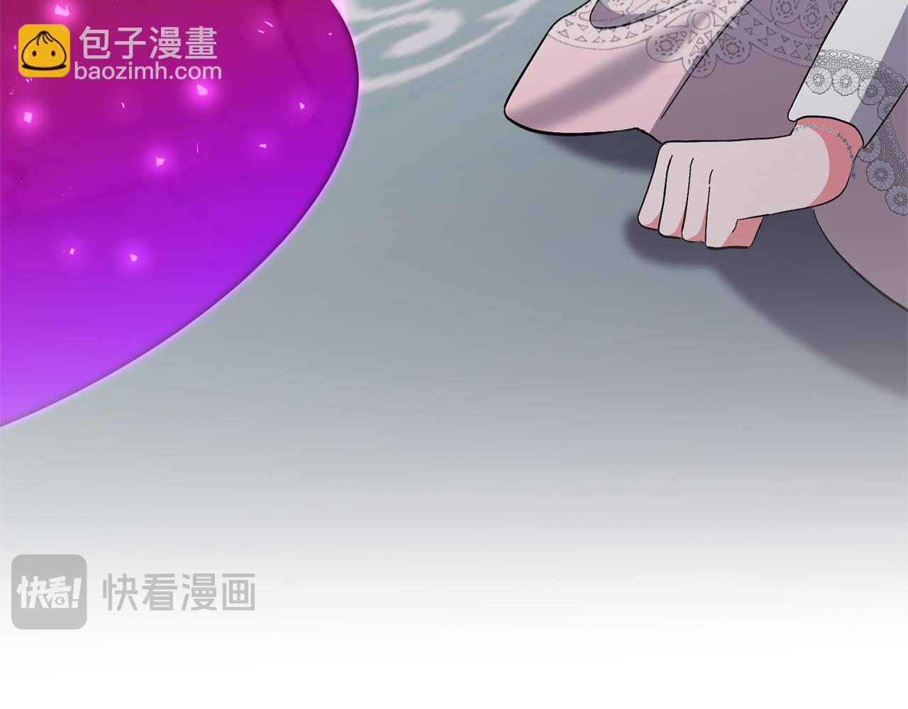 領養男主後把他寵大 - 第86話 媽媽保護你(3/5) - 2