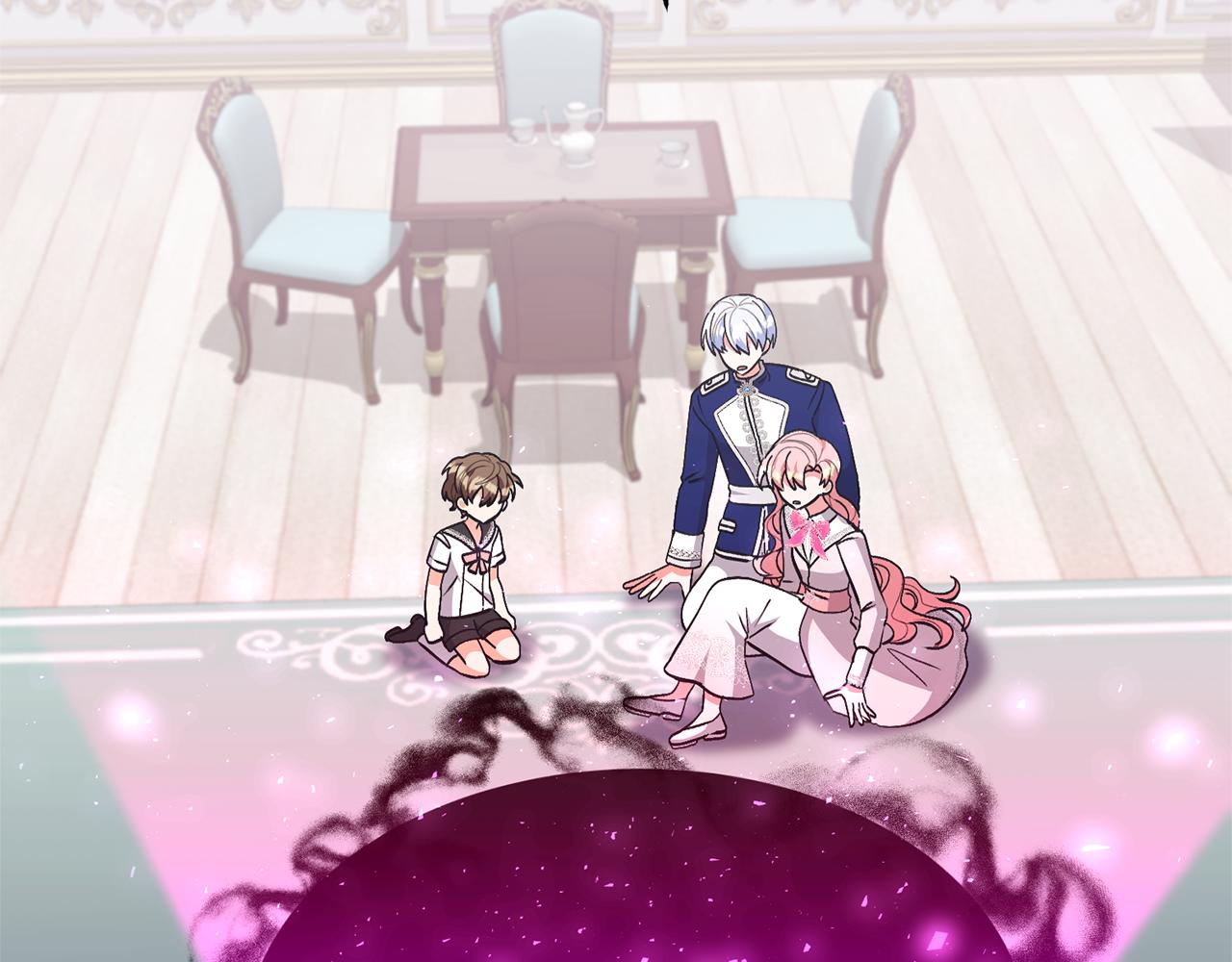 領養男主後把他寵大 - 第86話 媽媽保護你(3/5) - 4