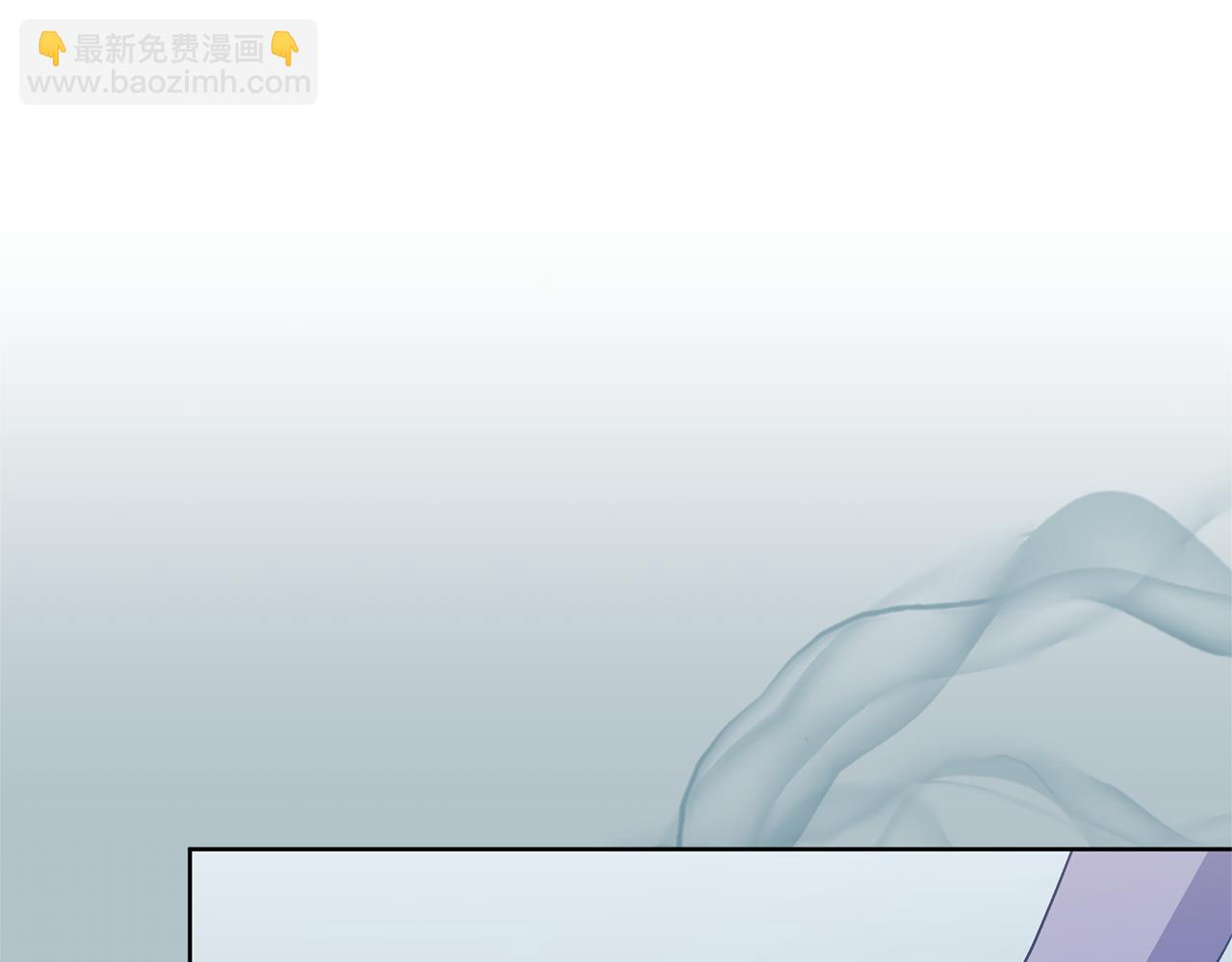 領養男主後把他寵大 - 第86話 媽媽保護你(3/5) - 5