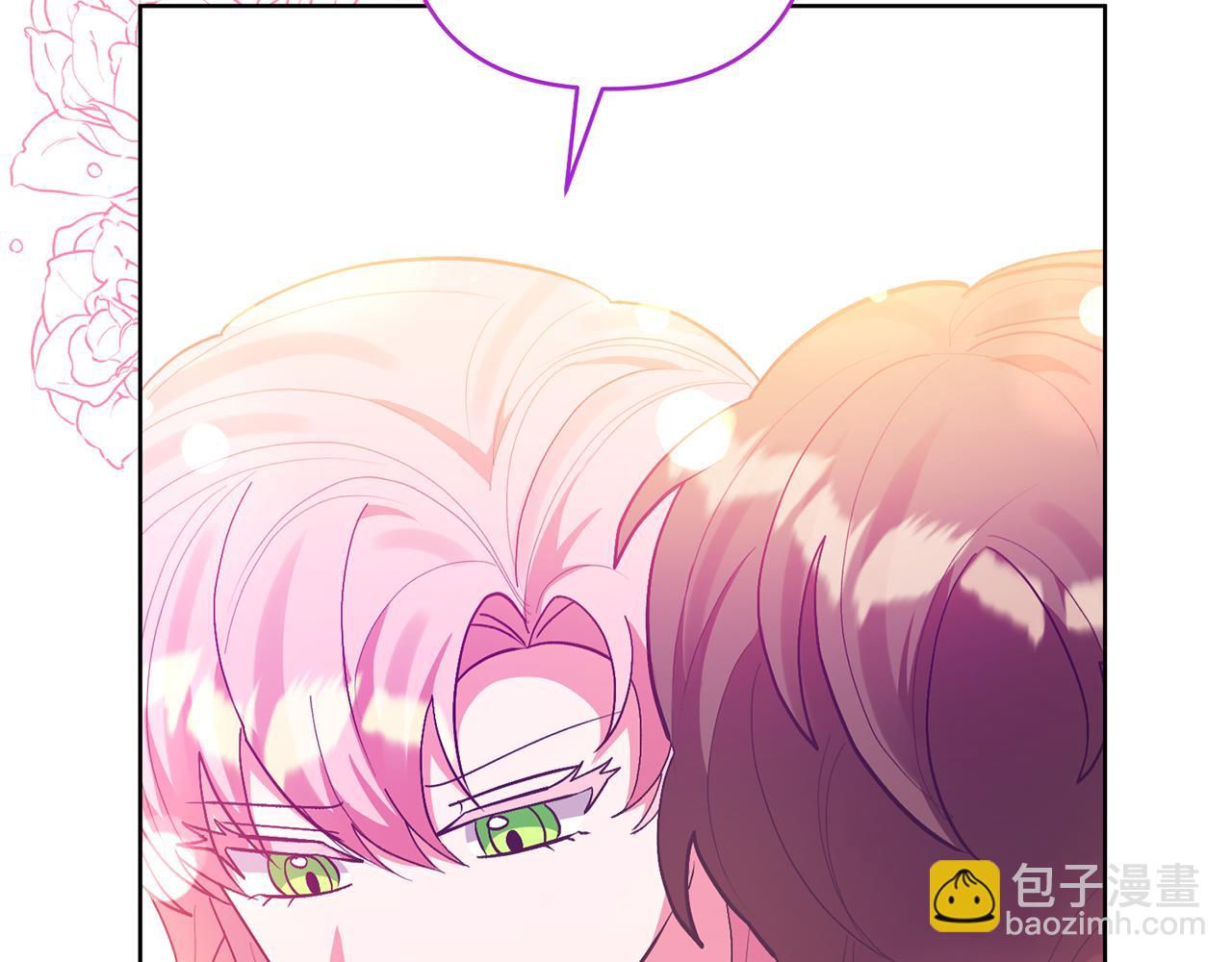 領養男主後把他寵大 - 第86話 媽媽保護你(4/5) - 8