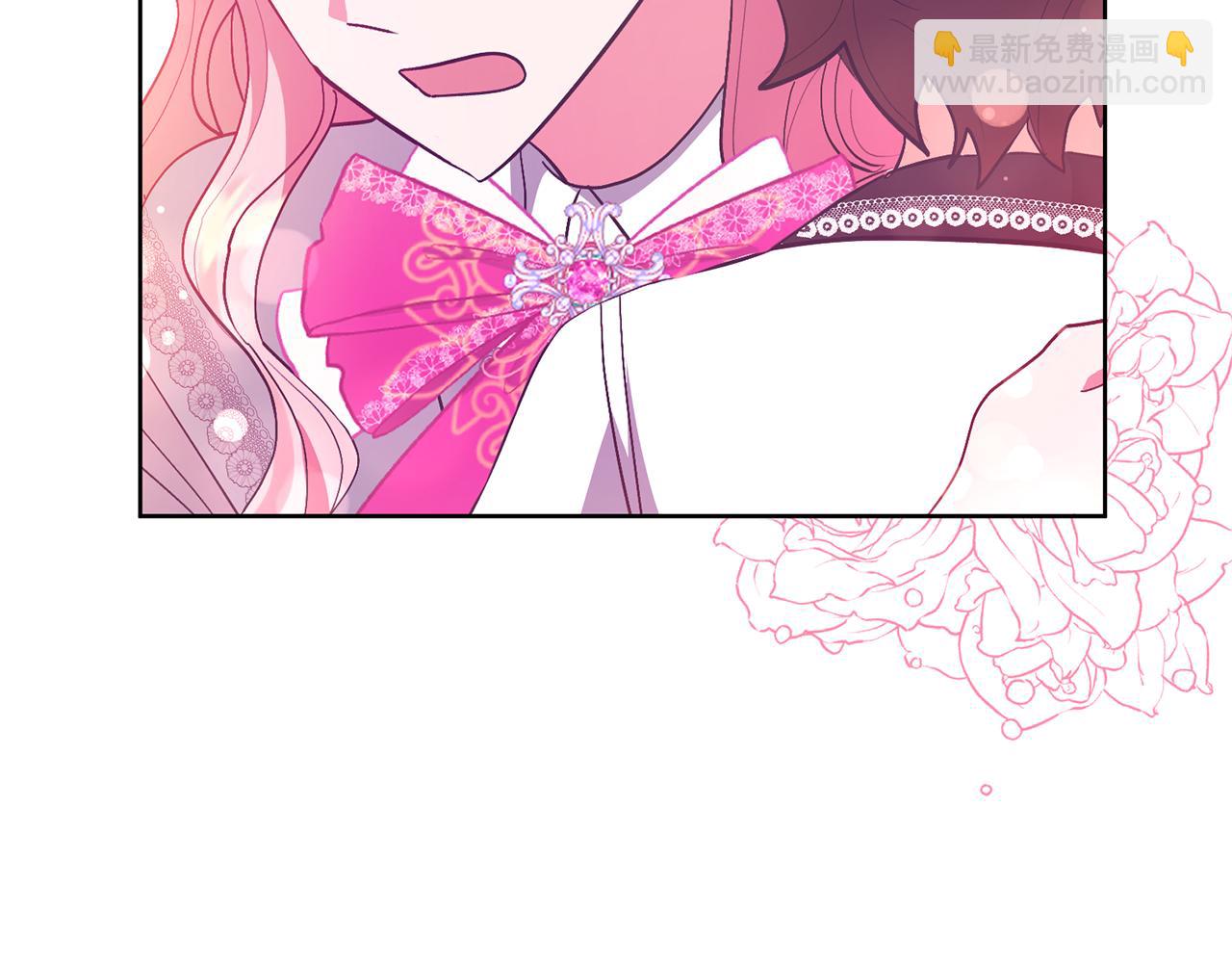 領養男主後把他寵大 - 第86話 媽媽保護你(4/5) - 1