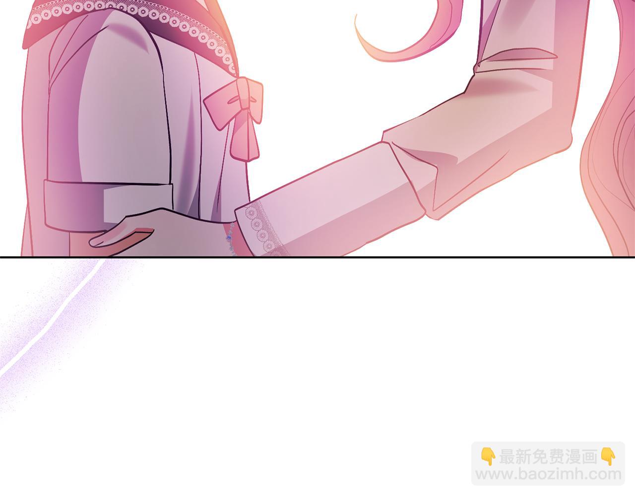 領養男主後把他寵大 - 第86話 媽媽保護你(4/5) - 4