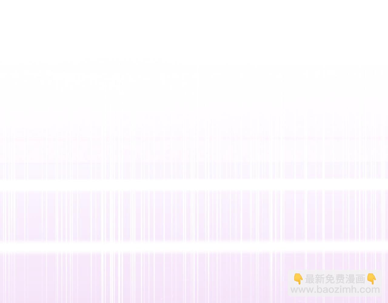 領養男主後把他寵大 - 第86話 媽媽保護你(4/5) - 5