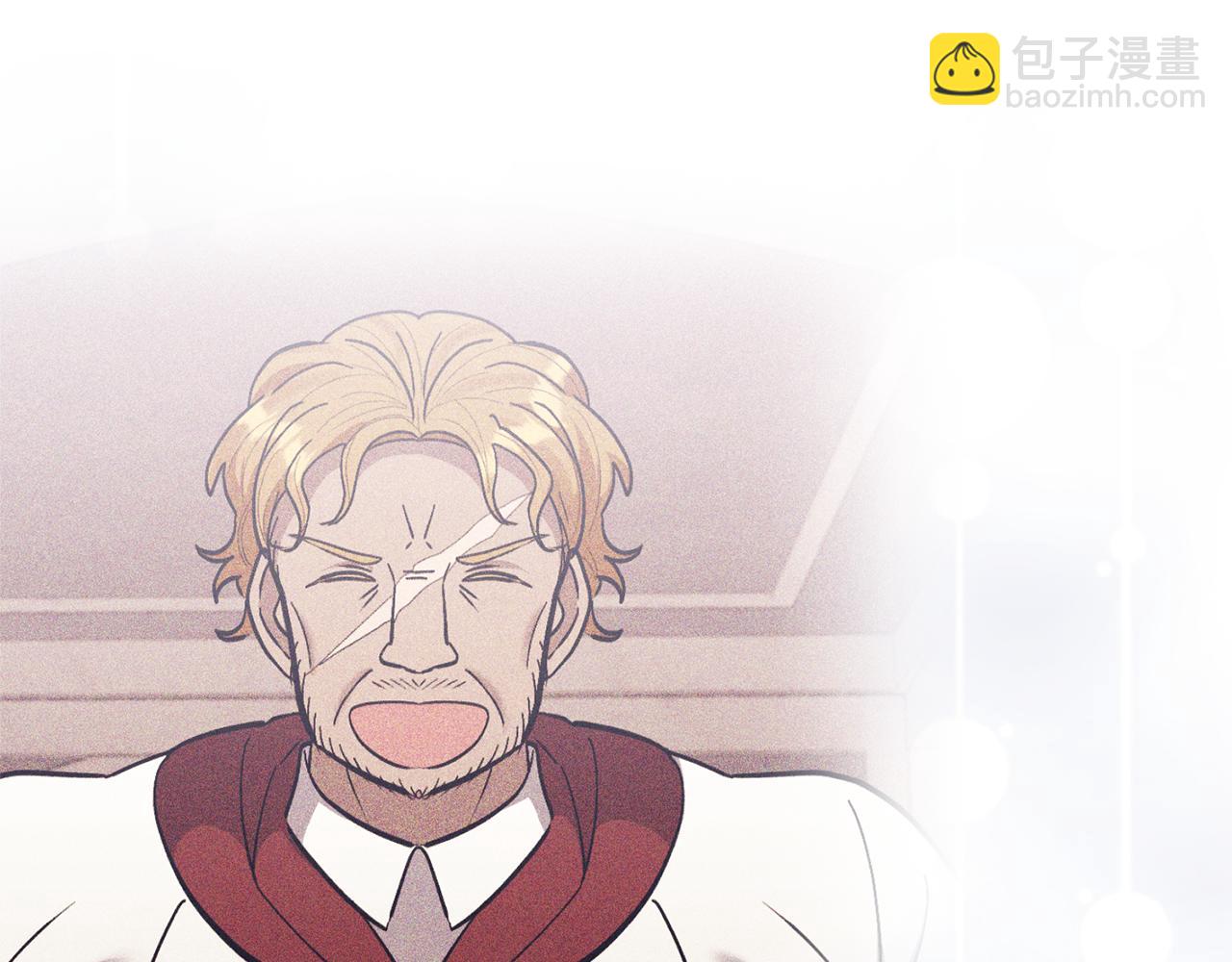 領養男主後把他寵大 - 第86話 媽媽保護你(4/5) - 4