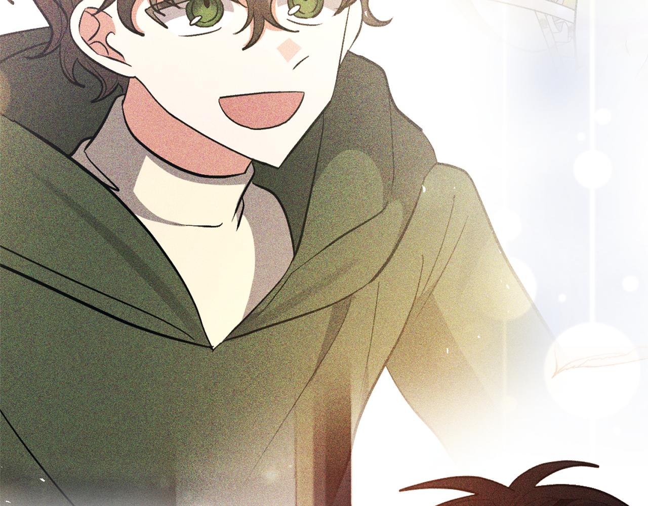 領養男主後把他寵大 - 第86話 媽媽保護你(4/5) - 7