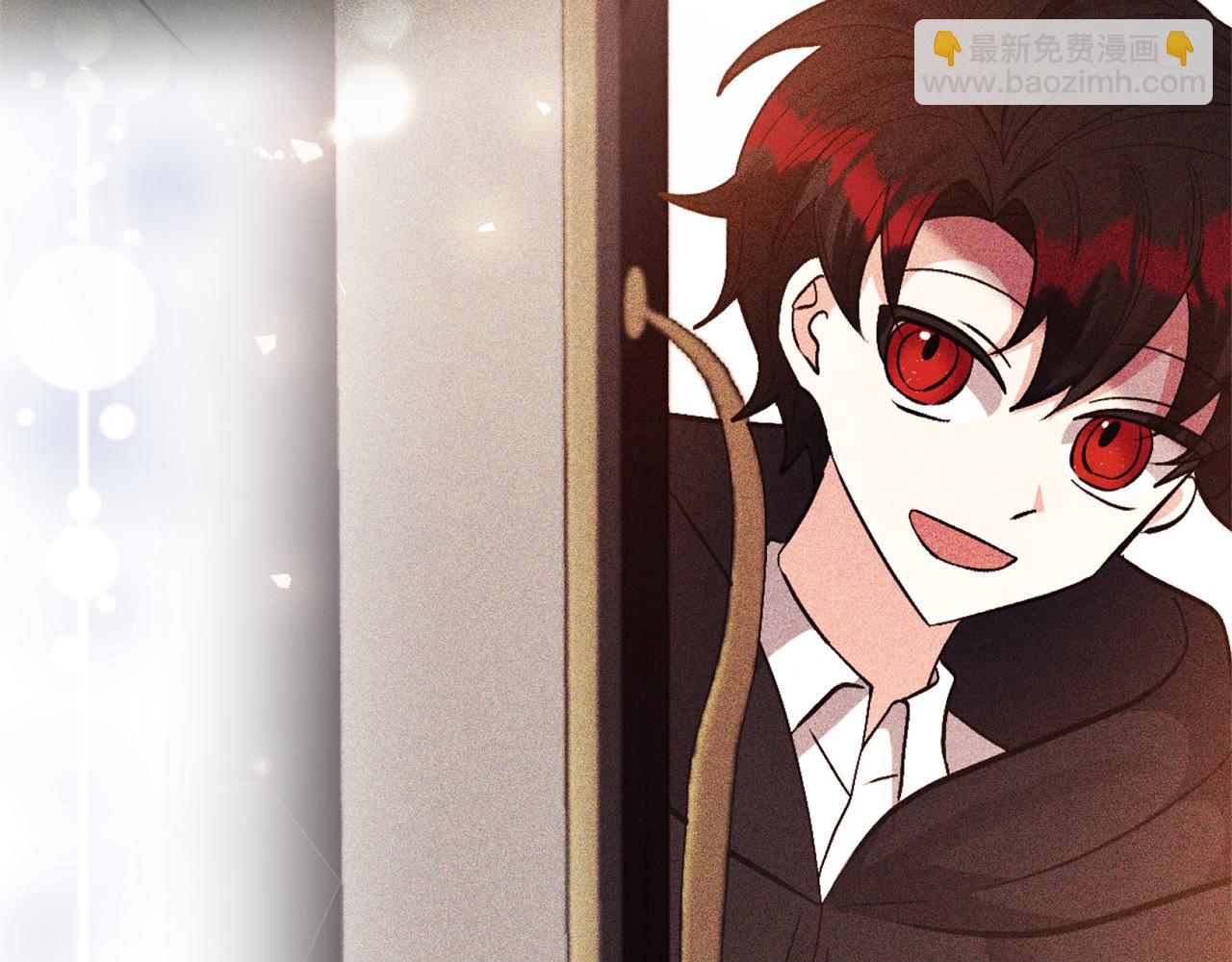 領養男主後把他寵大 - 第86話 媽媽保護你(4/5) - 8