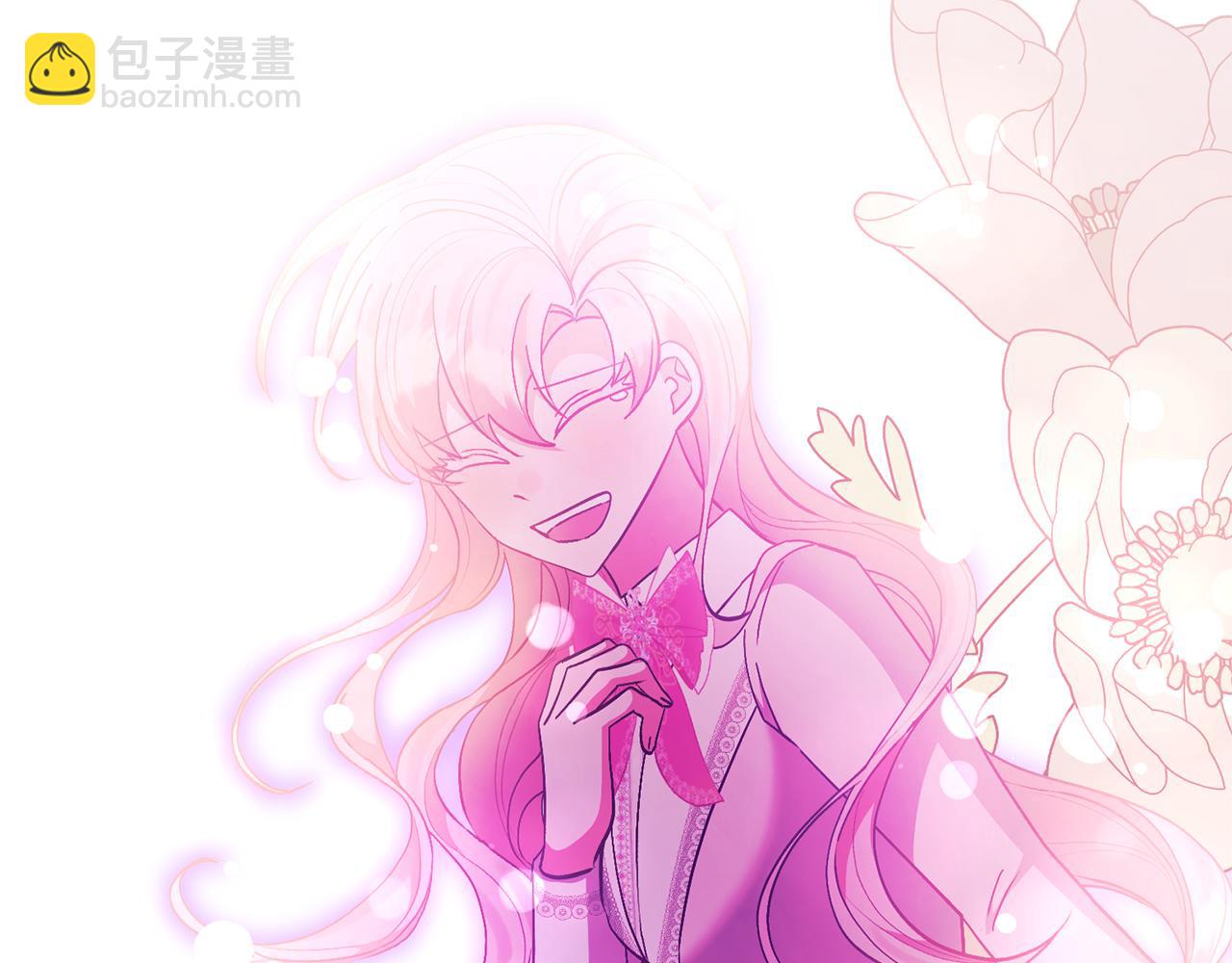 領養男主後把他寵大 - 第86話 媽媽保護你(4/5) - 3