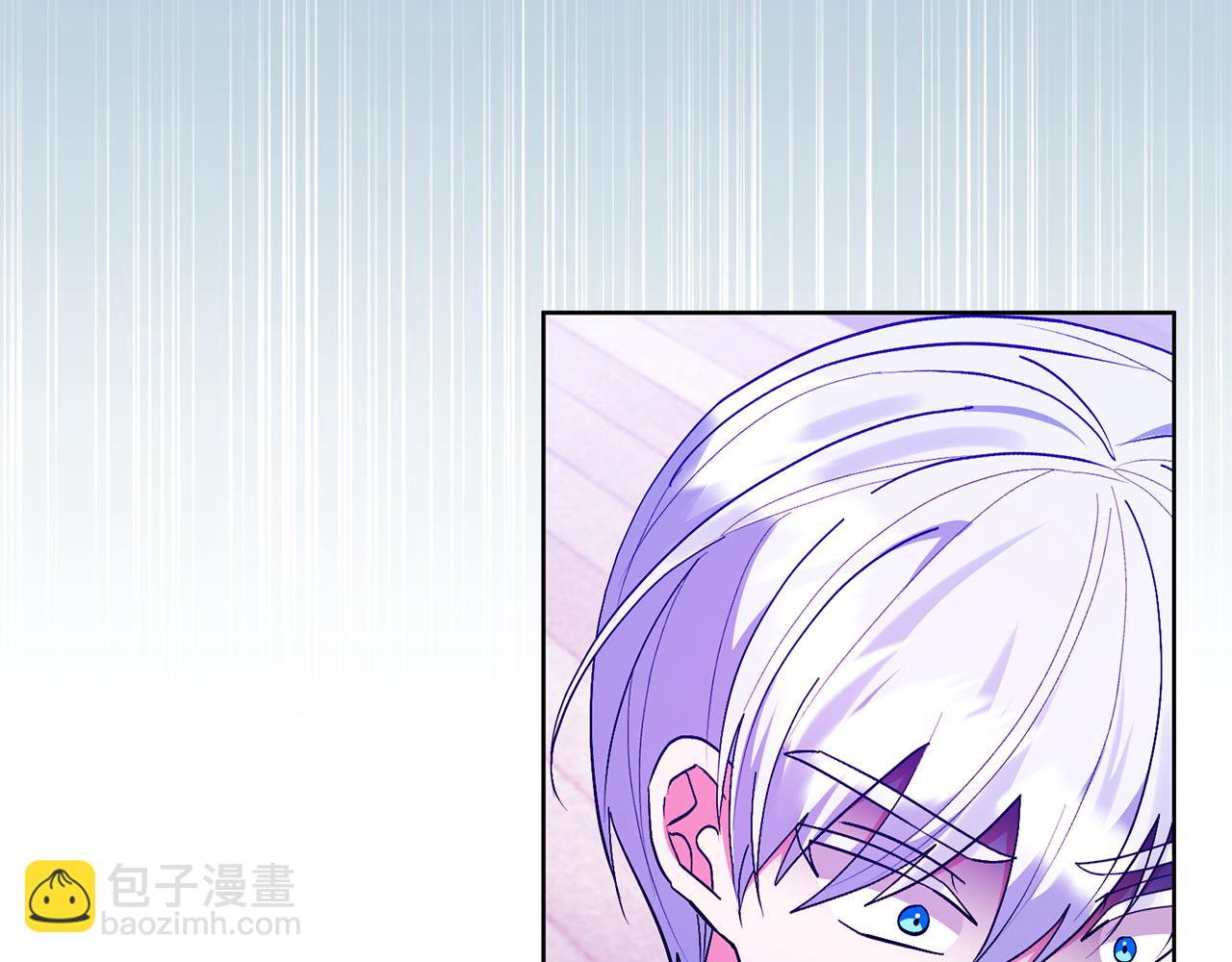 領養男主後把他寵大 - 第86話 媽媽保護你(5/5) - 1