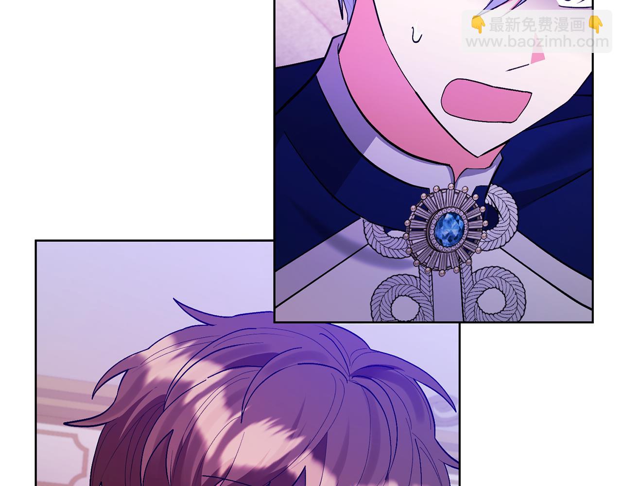 領養男主後把他寵大 - 第86話 媽媽保護你(5/5) - 2