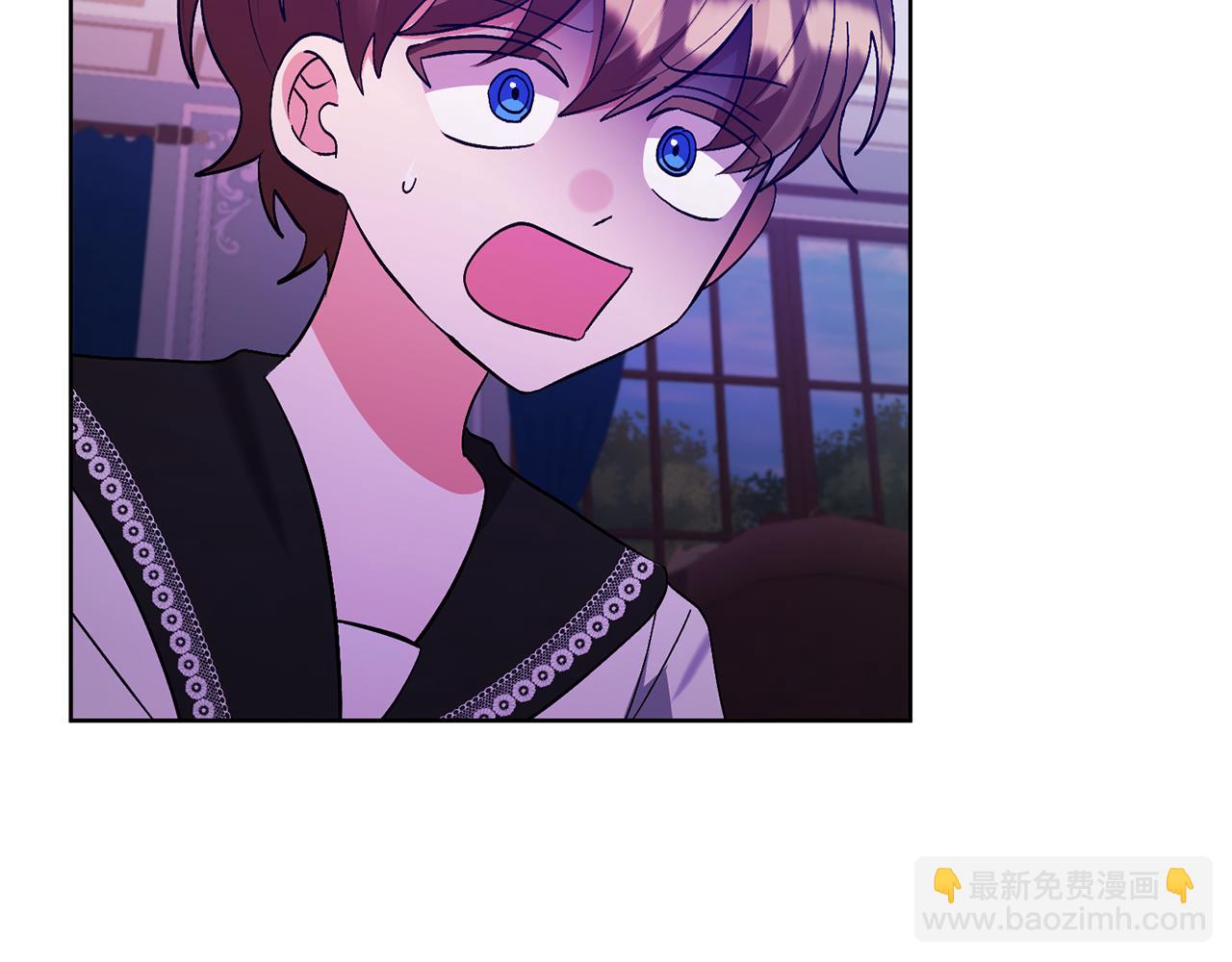 領養男主後把他寵大 - 第86話 媽媽保護你(5/5) - 3