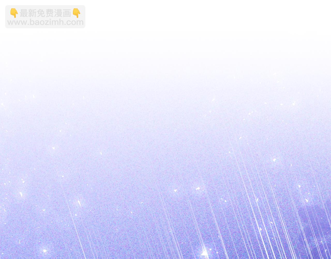 領養男主後把他寵大 - 第86話 媽媽保護你(5/5) - 1