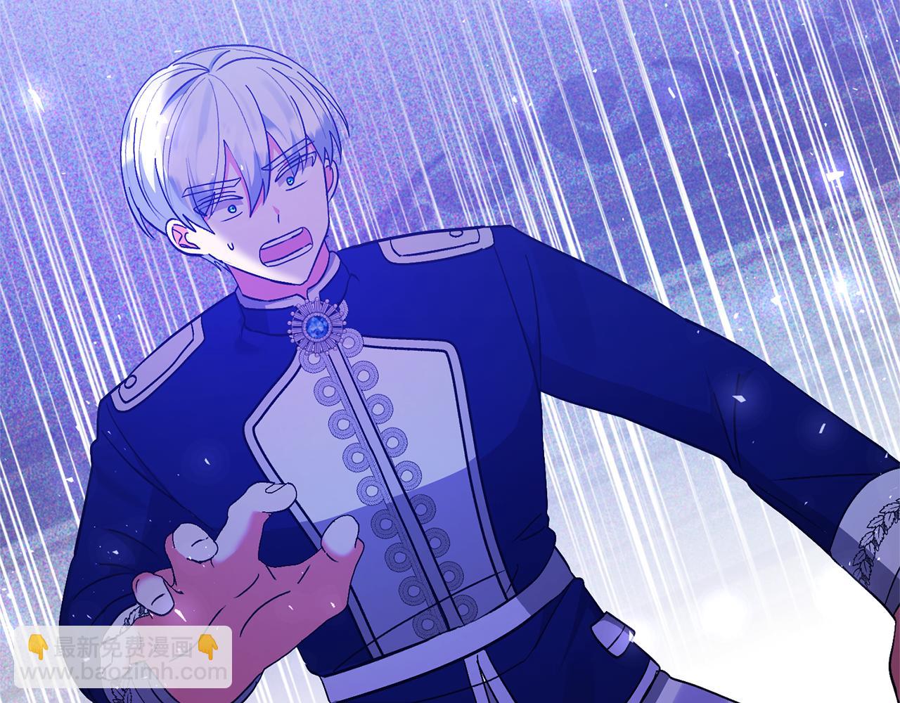 領養男主後把他寵大 - 第86話 媽媽保護你(5/5) - 2