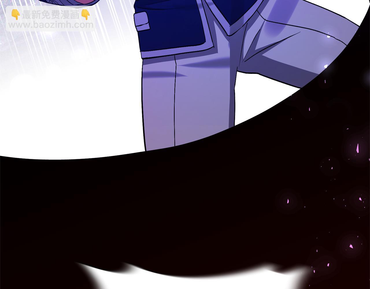 領養男主後把他寵大 - 第86話 媽媽保護你(5/5) - 3