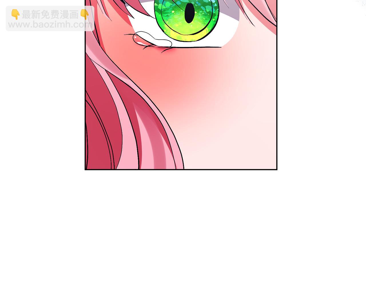 領養男主後把他寵大 - 第86話 媽媽保護你(1/5) - 7