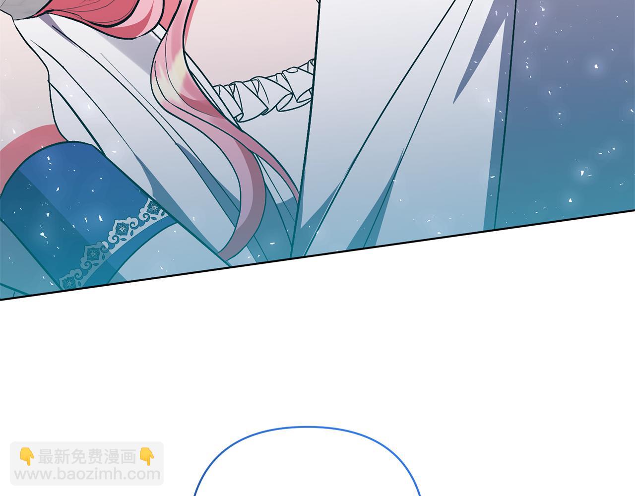 領養男主後把他寵大 - 第86話 媽媽保護你(1/5) - 3