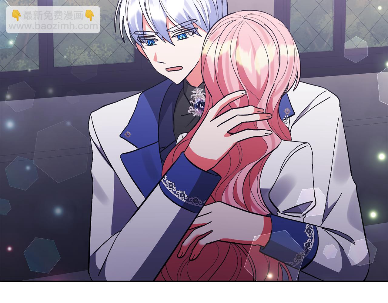 領養男主後把他寵大 - 第86話 媽媽保護你(1/5) - 5