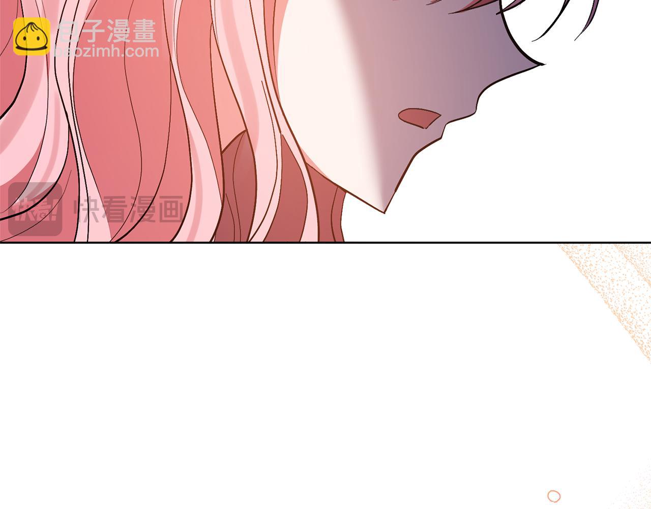 領養男主後把他寵大 - 第86話 媽媽保護你(1/5) - 7